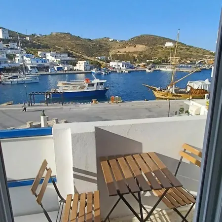 Agora Center Building - 20 *